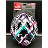 Image 1 : Bell Blade Youth Bike Helmet for Ages 8+ With True Fit Technology