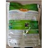Image 2 : C-I-L Aluminum Sulphate 1.7 kg for Lawn and Garden Use