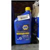 Image 1 : Lot of 5 NAPA Motor Oil 5W-20 946 mL Bottle