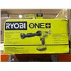 Image 3 : Ryobi 18V ONE+ 10 oz. Caulk and Adhesive Gun Kit with 1.5Ah Battery and Charger
