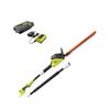 Image 1 : RYOBI 40V 18-inch Cordless Battery Pole Hedge Trimmer with 2.0 Ah Battery and Charger