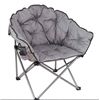 Image 1 : MacSports Padded Cushion Outdoor Folding Lounge Patio Club Chair, Gray