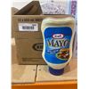 Image 1 : Kraft Mayo Real Mayonnaise 12 x 650mL