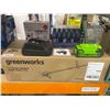 Image 2 : Greenworks 12-Inch String Trimmer with Charger and 40V 2.0Ah Battery