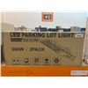 Image 2 : LED Parking Lot Light 300W 2-Pack With Photocell Technology