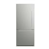 Image 1 : Marathon Stainless Steel Bottom-Freezer Refrigerator