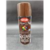 Image 2 : Krylon Colormaxx Gloss Leather Brown Paint and Primer 340g – Multi Can Set