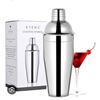 Image 1 : Etens 8-Piece Cocktail Shaker Set with Bar Tools