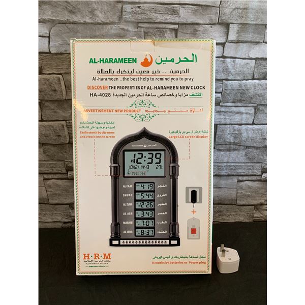 Al-Harameen Prayer Clock