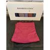 Image 2 : Bamboo Cool Boxer Briefs Multi Colour Pack of 7 Size Large
