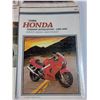Image 4 : (4) Motorcycle Service Manuals: Honda & Kawasaki - Assorted
