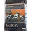 Image 2 : (4) Motorcycle Service Manuals: Honda, Kawasaki, Yamaha