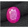 Image 2 : 4.85 CT CERTIFIED UNTREATED RUBY GEMSTONE ($9,700 APPRAISAL)