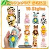 Image 2 : NEW 10PCS MINI YOUNGSTERS'S DOLLS, 4-INCH REALISTIC ANIMAL COSTUME DOLLS