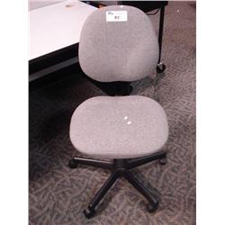 Grey Gas Lift Computer Chair