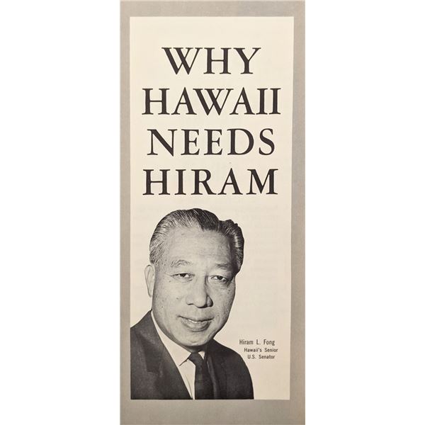 Hawaii Senator Hiram Leong Fong political advertisement