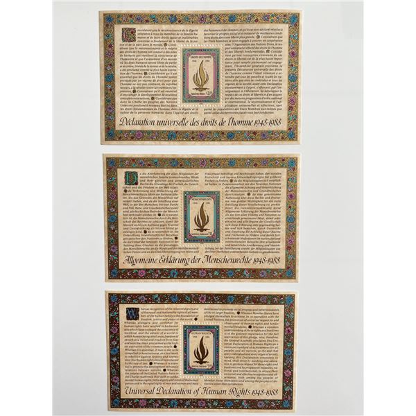 1988 United Nations set of 3 stamps