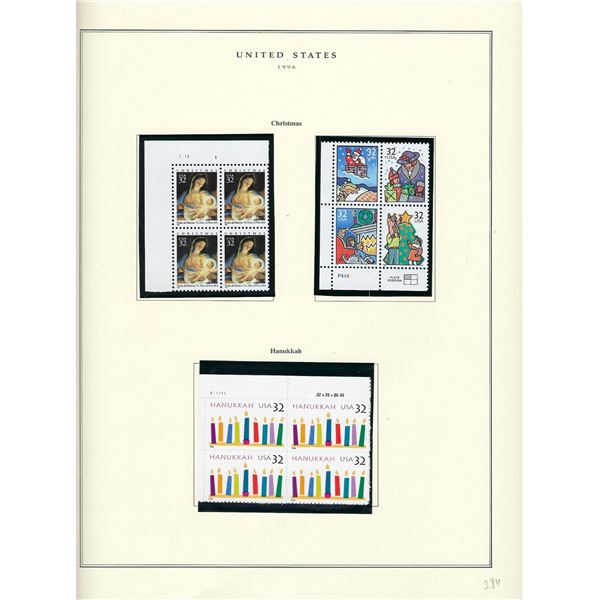 1996 US stamp collector sheet featuring Christmas and Hanukkah stamps