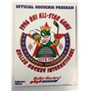 Image 1 : 1996 RHI All-Star Game Roller Hockey International Official Souvenir Program Collector's Edition