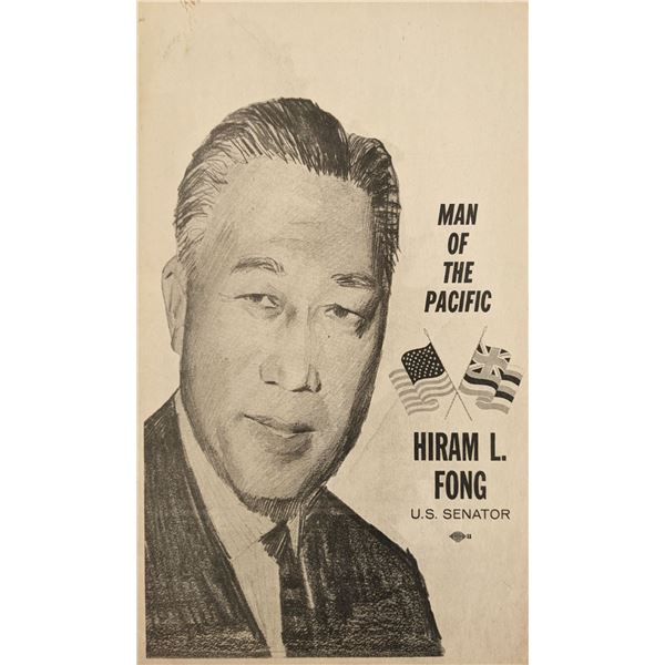 Hawaii Senator Hiram Leong Fong political advertisement