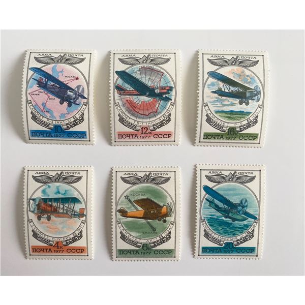Russia Set of 6 stamps