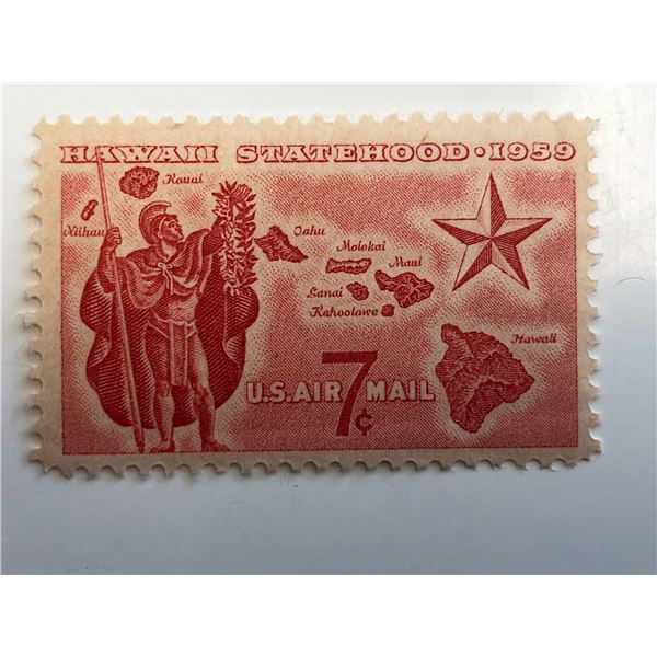 1959 7c Hawaii Statehood Stamp