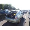 Image 3 : 2006 Toyota Prius