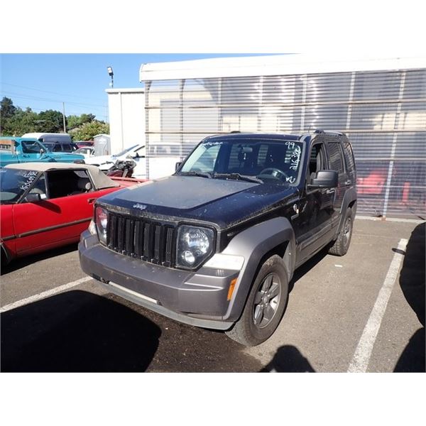 2010 Jeep Liberty