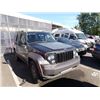 Image 2 : 2010 Jeep Liberty