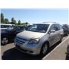 Image 1 : 2005 Honda Odyssey