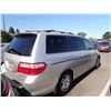 Image 3 : 2005 Honda Odyssey