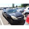 Image 2 : 2007 Saturn Aura