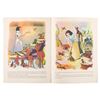 Image 4 : An Early Walt Disney's "Snow White and the Seven Dwarfs" Book.
