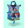 Image 1 : Life Jacket