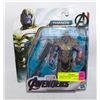 Image 1 : MARVEL AVENGERS THANOS FIGURE ON CARD