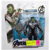 Image 1 : MARVEL AVENGERS HULK ACTION FIGURE IN BOX