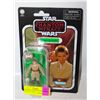 Image 1 : STAR WARS ANAKIN SKYWALKER FIGURE ON CARD