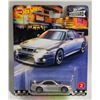 Image 1 : 1:64 NISSAN SKYLINE GTR DIECAST