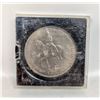 Image 2 : 1953 QUEENS CORONATION 5 SHILLING COIN IN CASE