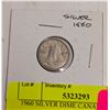 Image 1 : 1960 SILVER DIME CANADA