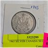 Image 1 : 1965 SILVER CANADA 50 CENT COIN