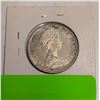 Image 2 : 1965 SILVER CANADA 50 CENT COIN