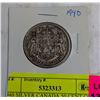 Image 1 : 1940 SILVER CANADA 50 CENT COIN