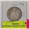 Image 1 : 1964 SILVER CANADA 50 CENT COIN