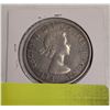 Image 2 : 1958 SILVER CANADA DOLLAR COIN