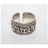 Image 1 : 925 SILVER RING WITH SCRIPT SZ 7.5