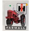 Image 1 : 16" X 12.5" INTERNATIONAL HARVESTER SIGN