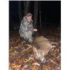 Image 7 : Missouri Archery/Crossbow Whitetail Hunt