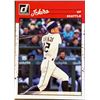 Image 1 : 2023 DONRUSS ICHIRO SUZUKI (HOF) ERROR CARD