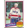 Image 1 : 1980-81 O-PEE-CHEE MIKE GARTNER (HOF) ROOKIE CARD